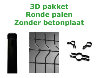 3D panelen pakket - ronde paal - zonder betonplaat