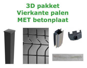 3D panelen pakket - vierkante paal - met betonplaat