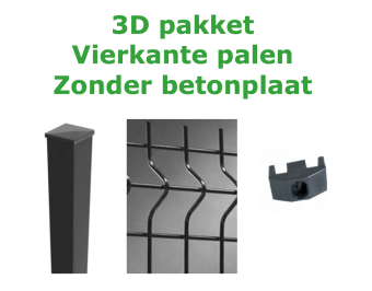 3D panelen pakket - vierkante paal - zonder betonplaat