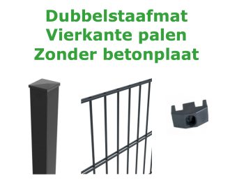 Dubbelstaafmat 6/5/6 pakket - vierkante paal - zonder betonplaat